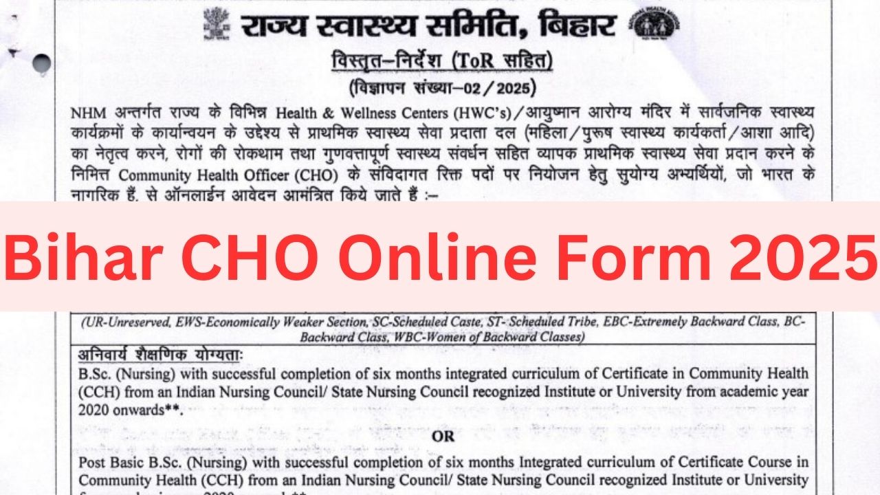 Bihar CHO Online Form 2025